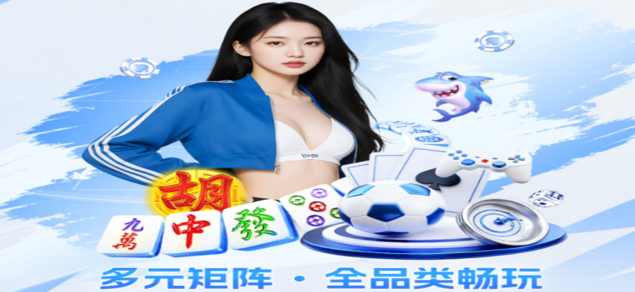 新球体育比分完整版实时界面